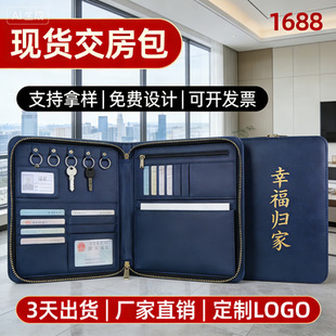 ����耳װ��Y�а����خa�ļ��A����̄�Ƥ��pu�خa�������ֶY�պ�
