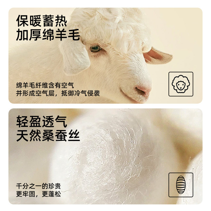 德绒打底裤七分裤羊毛蚕丝女半截过膝保暖裤新款配裙子靴裤冬隐形|undefined