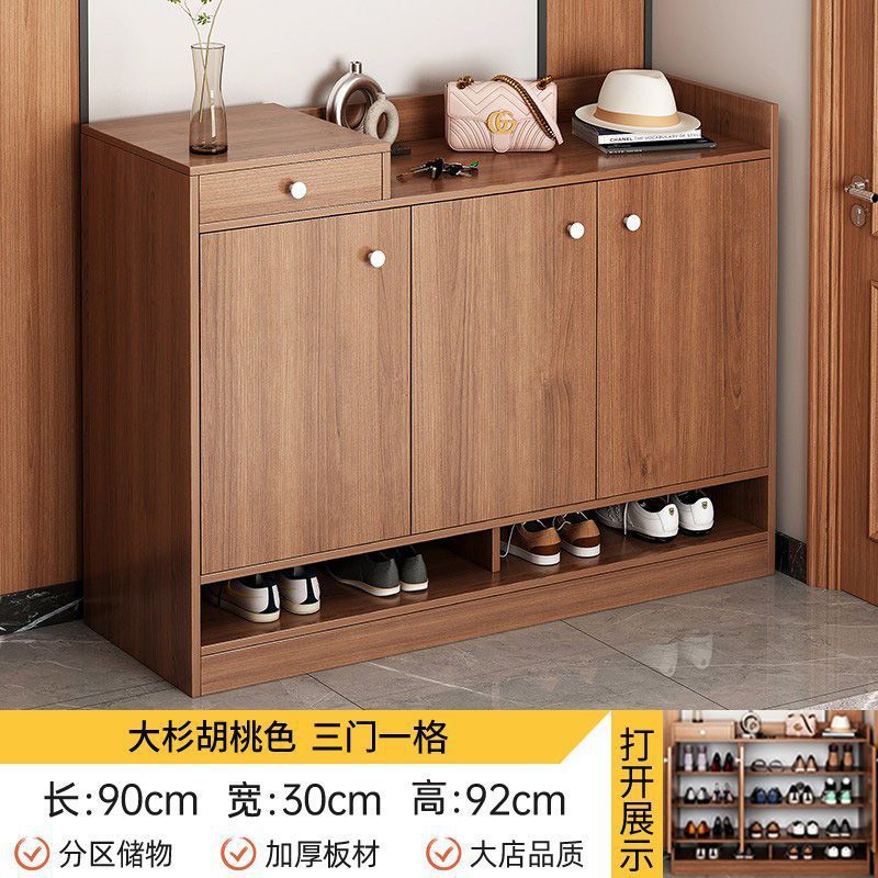 [메인사진 3도어 1프레임] 오스기 호두색상 90CM