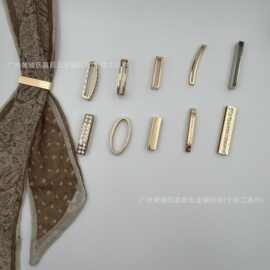 金色合金丝巾扣泳衣扣大衣扣欧美风金属连接调节扣抽芯