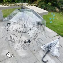 ���鿥ʹɡŮ�۵�ȫ�Զ�����ɡɭϵ����ѧ������ɡ��С���¼Ӻ�ɡ