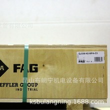 �¹�HCB7002-C-T-P4S-UL 	HCB7004-C-2RSD-T-P4S-UL QJ213MPA���