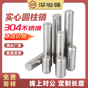 304���P䓌��ĈA���N�SGB119�̶���λ�N�N�M1M2M3M4M5M6-M12