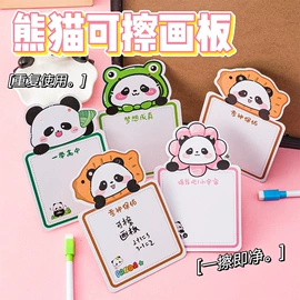 发光玩具;惯性回力玩具;减压玩具