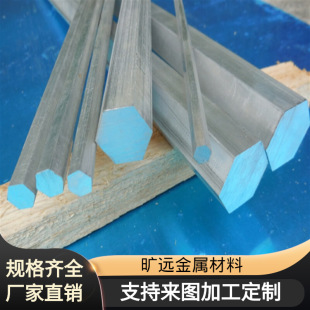 ���h���a�F؛6061�����X�� 1060�����X 6063�X���� 5052���X�Ͻ�