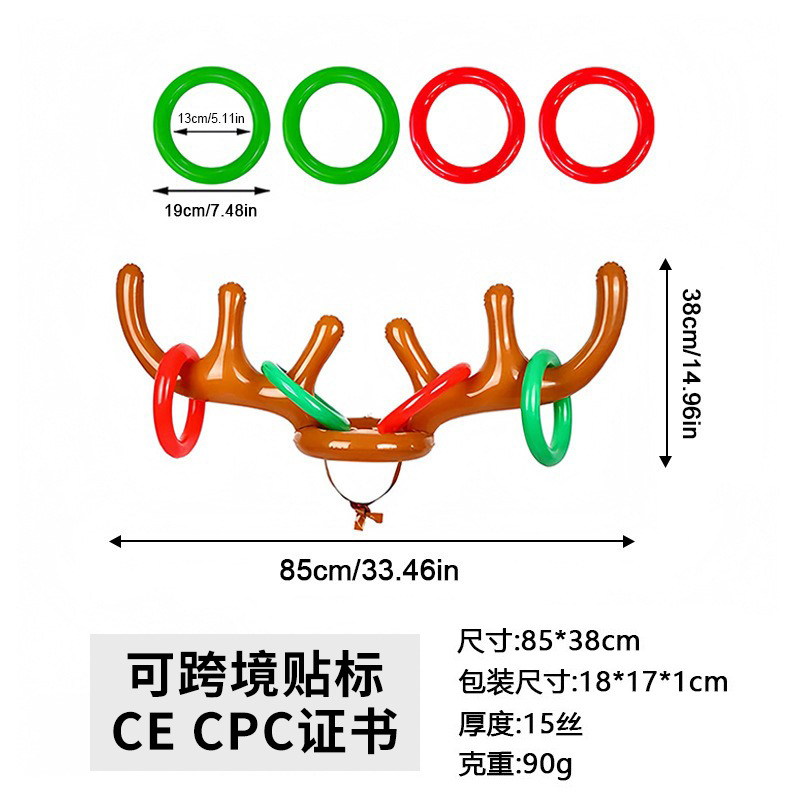 Accesorios de decoración de ambiente de fiesta de Navidad transfronteriza PVC engrosamiento simulación andador juguete interactivo muletas inflables