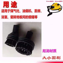 �W�����ߜظ߉������坍�C��ϴ�CѬ���C�����С�Aˢ����ˢ�^