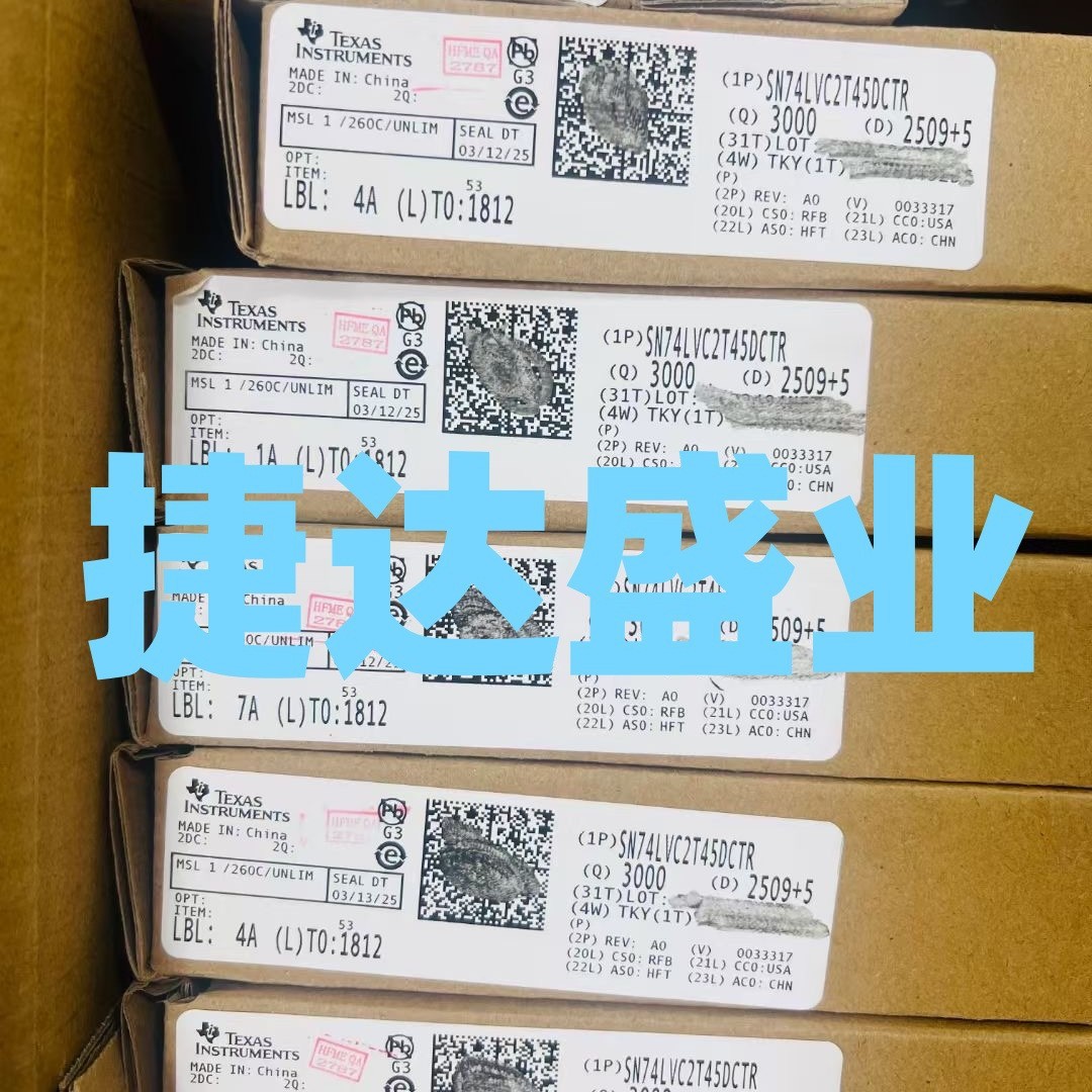 SN74LVC2T45DCTR MSOP-8 丝印CT2  TI/德州仪器原装进口现货