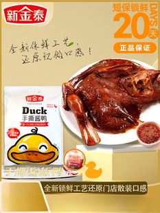 �½�̩�i�r�u����悵���ϳ����خa��ֻ����ɢ�b�ó���ʳ