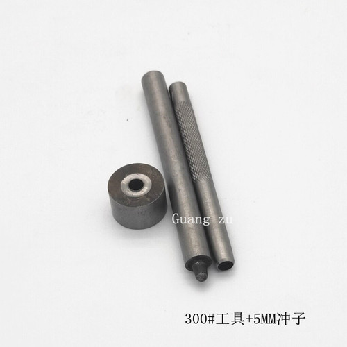 Eyelet tool, eyelet badge hook, corn hook tool, curtain hook, home patchwork installation, hand-tapping tool, eyelet hook