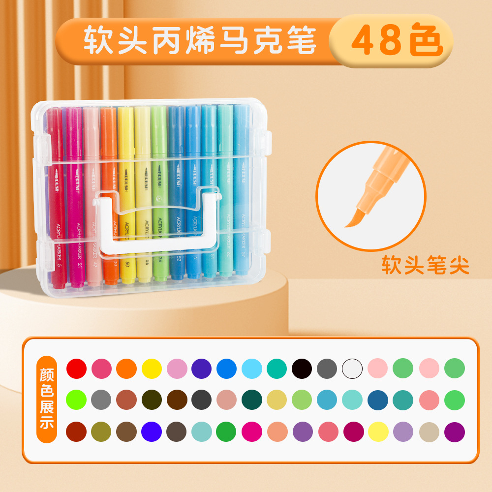 Caja plegable de cabeza blanda varilla de color acrílico marcador bolígrafo de acuarela plegable para estudiantes caja plegable pincel opaco para niños