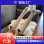 少女显瘦可爱个性堆堆袜