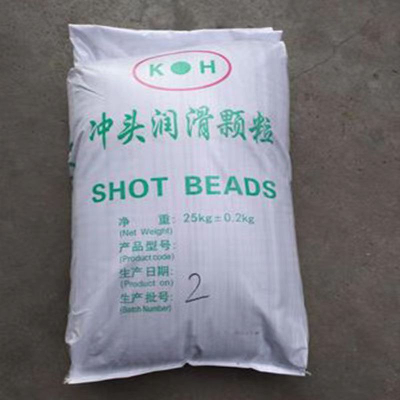 冷室压铸机配件铝合金压铸冲头颗粒黑颗粒冲头润滑颗粒油厂家销售