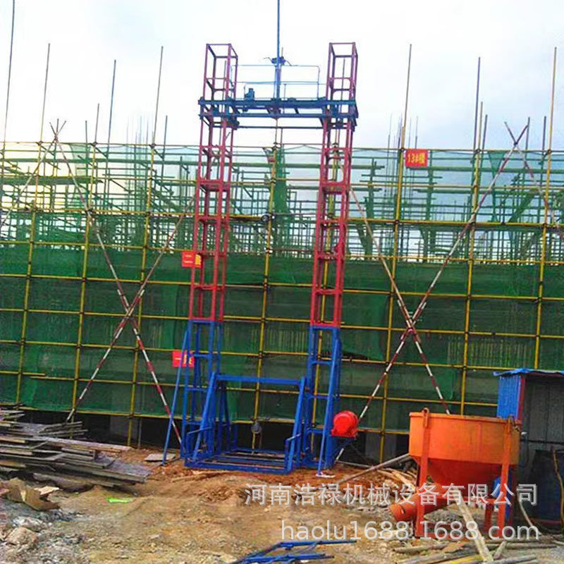 自升龙门架厂家 sse160型高空作业平台 施工升降机限位器起重机