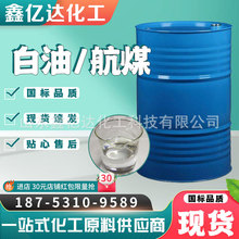 ���͹��I��������ϴ��ȡů3#5#10#15#26#32#ϡጄ���ú�p�|����