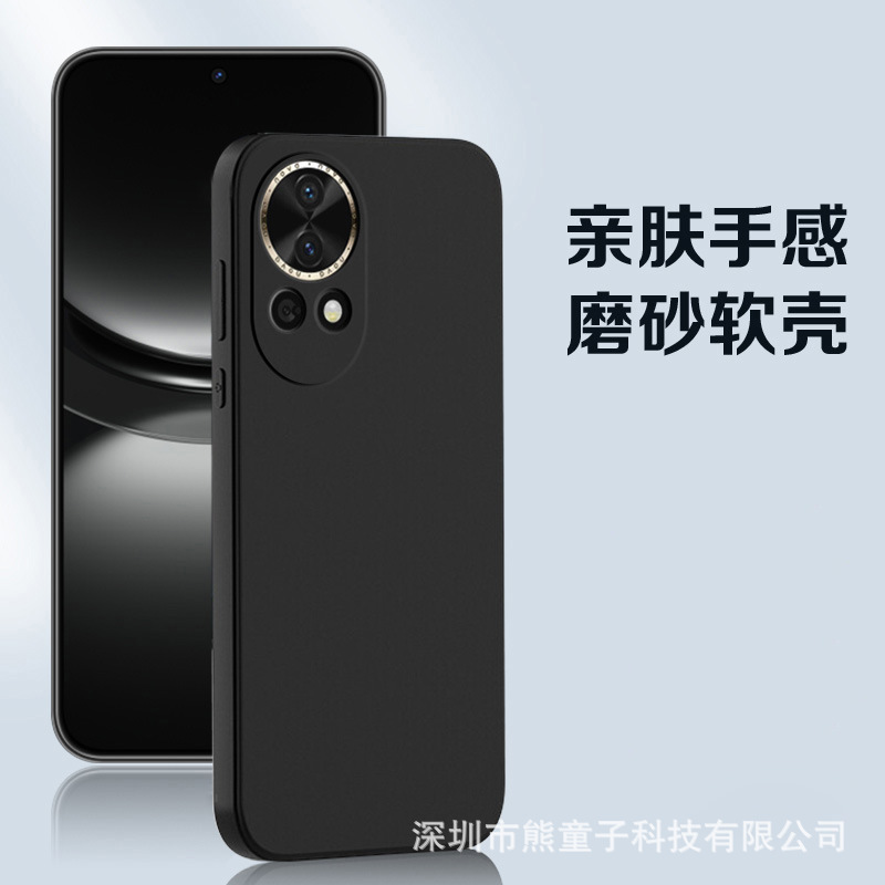 Suitable for Huawei Nova16 Mobile Phone Case 15/14 Black Mate80 Matte P30/2 Enjoy 90Plus Soft Case 70 Suitable for Huawei Nova16 Mobile Phone Case 15/14 Black Mate80 Matte P30/2 Enjoy 90Plus Soft Case 70