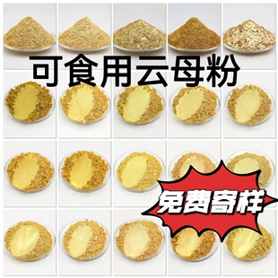 ��ʳ�ý�ۺ決����ĸ�۵����b��W��