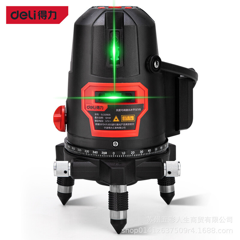 得力工具 DL332605水平仪LD绿光高精度强绿光细线 可打斜线