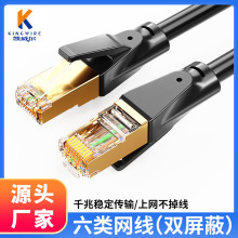 ���l����p���ξW�� cat6�ǧ��8о�o���~�W�j������X·�����W��