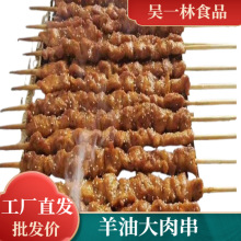 ��Ʒ���ʹ��⴮�����⴮����ʳ���⴮���������⴮