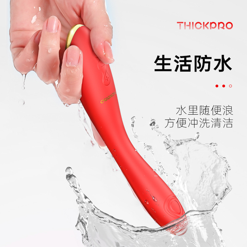 Thunder 2 - en - 1 G-spot artículos sexuales masajeador de masturbación juguetes para adultos vibratorios artículos de flirteo 60 / caja image 4