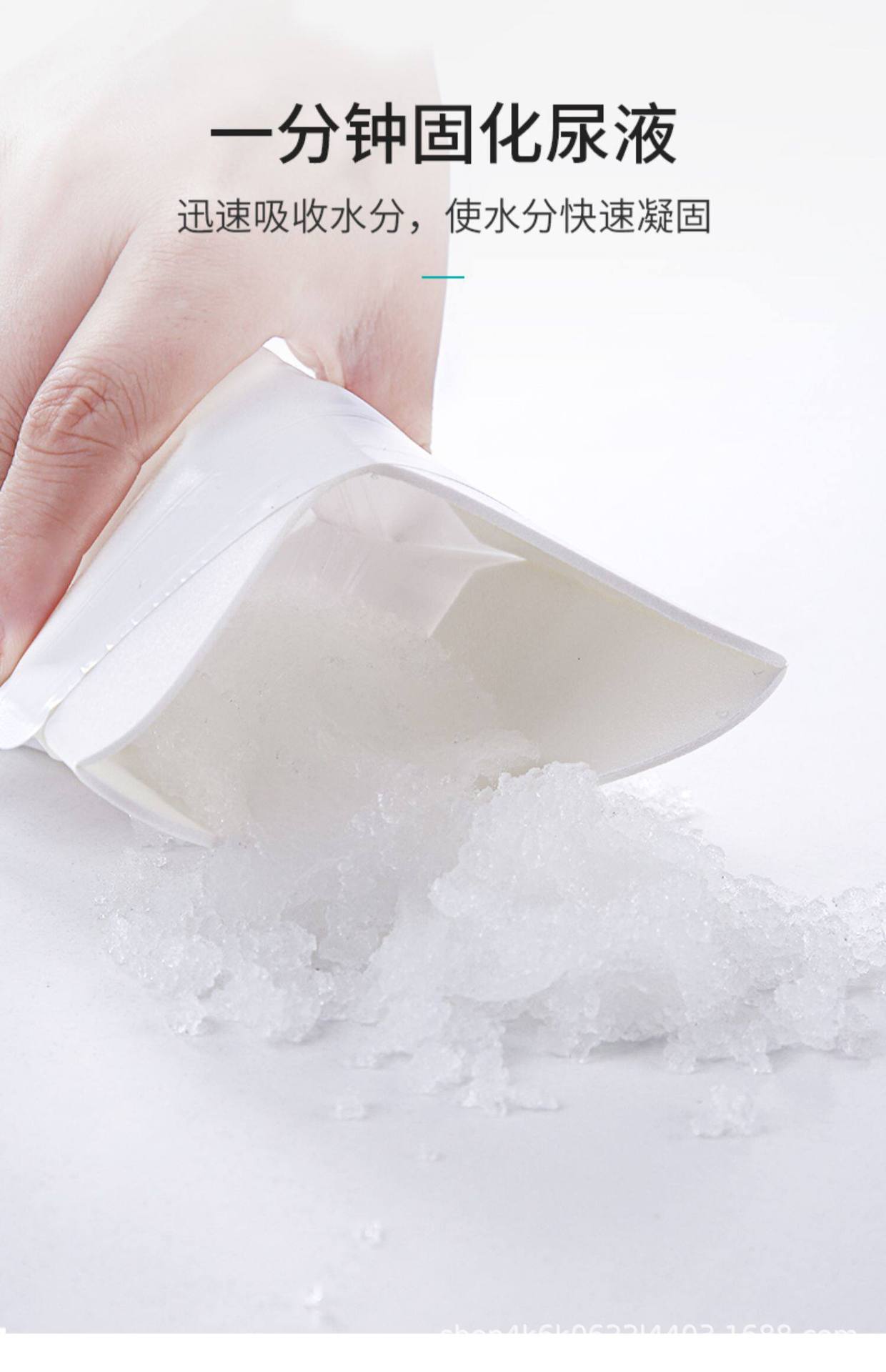 High-Speed Traffic Jam Solution, Disposable Emergency Urinal Bag, Convenient In-Car Toilet Solution, Car-Mounted Urination Device for Drivers, Men's Urination Gadget