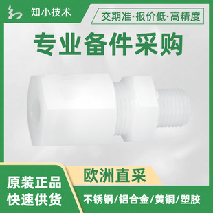 EM-Technik���ܽ��^2N��G���ݼyֱ�ݼy���^���Ͻ��^2N100MG3818PP