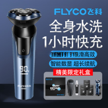 �w����횵���ʿ늄ӹκ���ȫ��ˮϴ�¿����������Ϲ����]���l