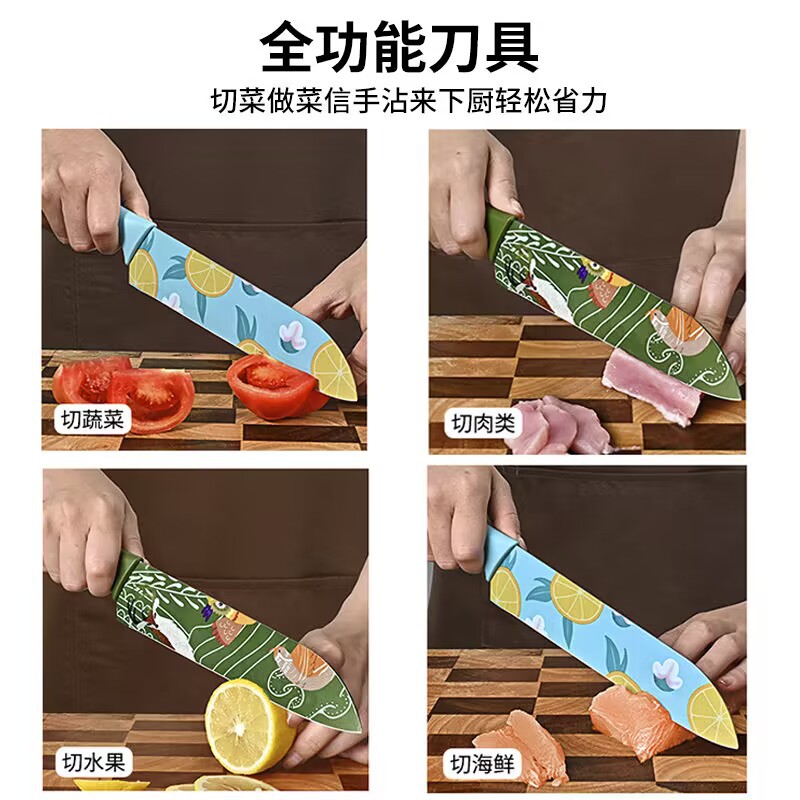 Foreign trade stainless steel kitchen knife, kitchen knife, household fruit knife, kitchen knife, slicing knife, meat cleaver, food supplement knife set
