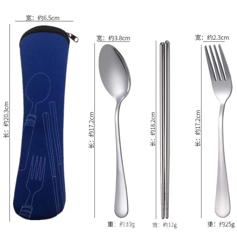 [로얄블루백] 숟가락, 포크, 젓가락 3종 세트