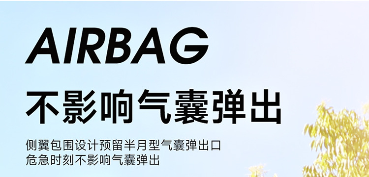 BYD seal special car seat cover is fully surrounded by four seasons universal linen fabric cushion breathable seat cover cushion