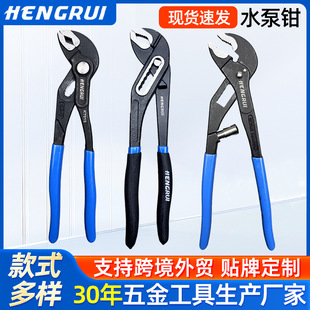 HENGRUI�a�����ˮ���Q���{�Wʽˮ�ܲ�ж����ˮ���Q�����Q�lԡ��