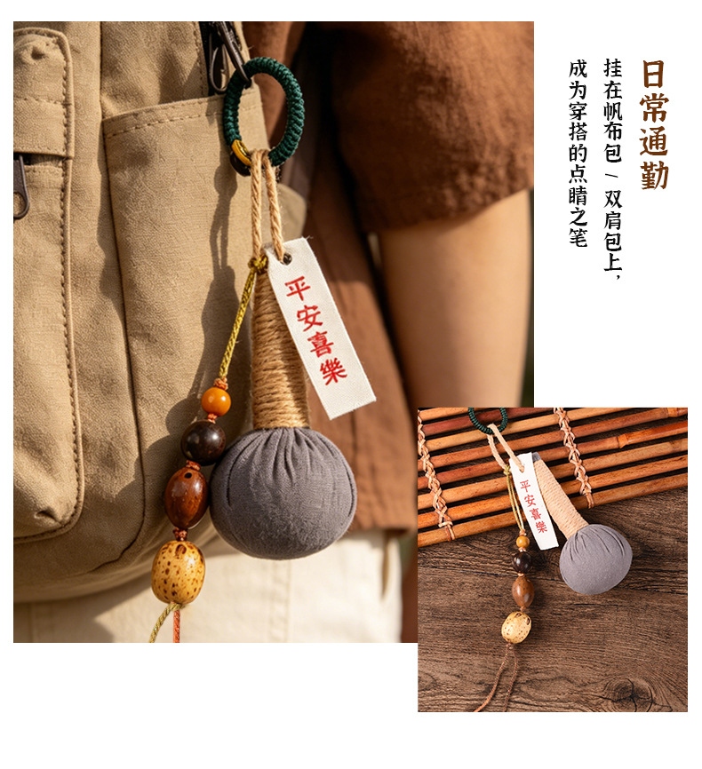 Mini Mugwort Charm Handmade Herbal Hammer Pendant Ai Cao Keychain Bag Accessory key features