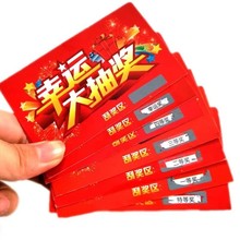 SlӡһȪߵȪĬF؛ЪιοNιΘ