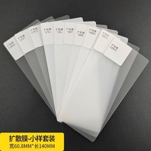 ԴPETĤLEDڱ΄Ĥ͸ĤUɢĤ