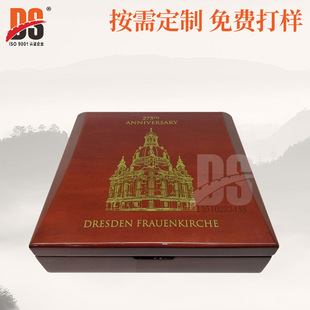 ���l�o��Ō�ľ�YƷ�� �tľ�YƷ�� ��ľ�YƷ�й��S��ľ�YƷ�ЏS��