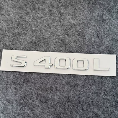 Mercedes-Benz car emblem, Car logo - s400l-silver