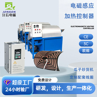 �S�ҹ���늴żӟᾀȦ�LͲ��؛�C�ӟᾀȦ늴żӟᾀȦ����ӆ��