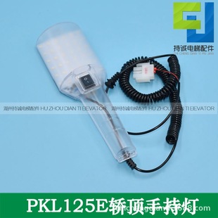 �m������W�ֳ֟�����I�������RKL12/3E 5E��ɭ�ֳ֟�ȫ�����