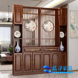 进门入户屏风隔断柜新中式置物架客厅现代实木正对大门双面玄关柜