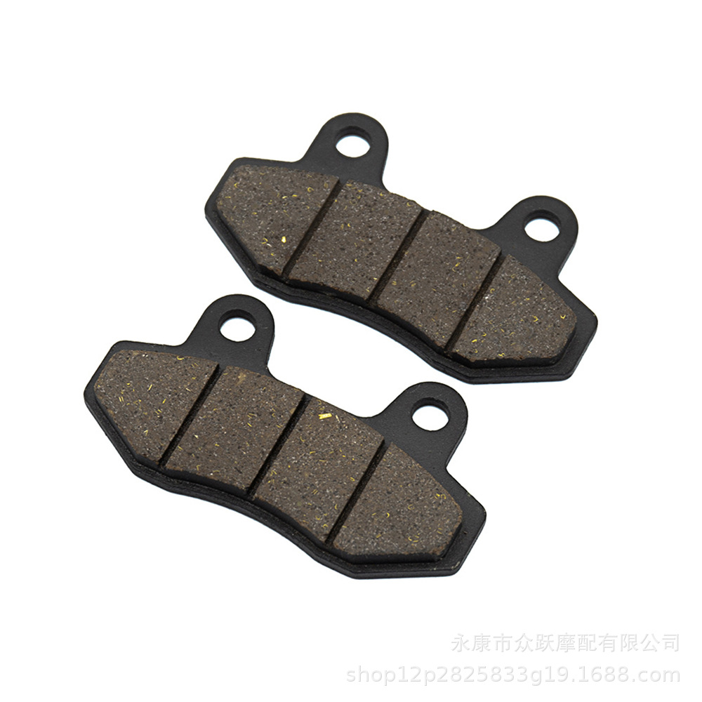 Scooter motor eléctrico doble bomba debajo de la almohadilla de freno de goma