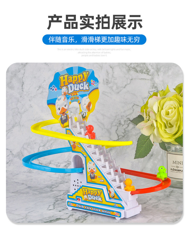 https://www.toonies.cn20210831_150247_024.jpg_800x800.jpg