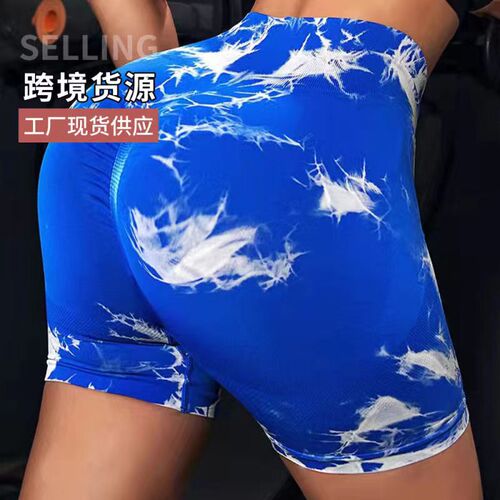 Eurasian seamless high-waist slimming yoga fitness three-quarter shorts peach-shaped buttock-lifting tie-dye sports tight pants