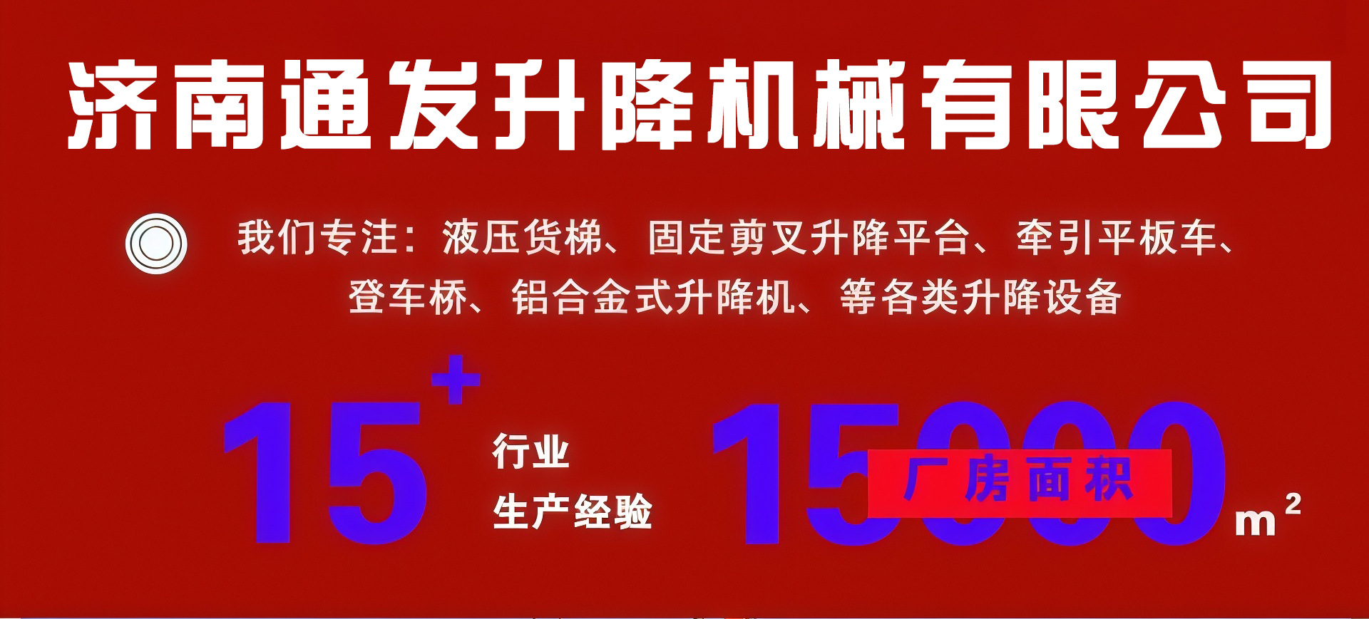 O1CN01cHCj8J20Bx5SsSd47_!!2215