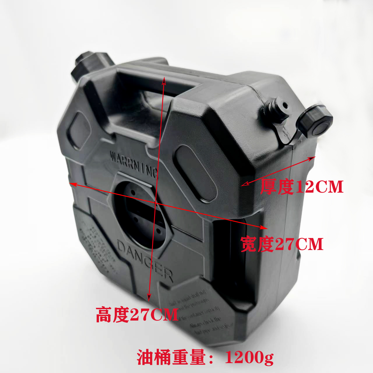 Portable Plastic Thickeneded Explosion-Proof Gasoline 5L Oil Barrel Car Motorcycle Spare Fuel Tank Off-Road Self-Driving Equipment Modification