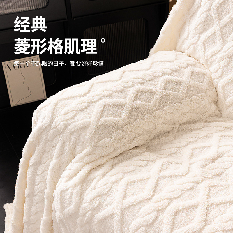 Cápula espacial de peluche Chihua sofá cubierta de sofá cubierta de cubierta única cubierta de cojín antideslizante toalla de sofá