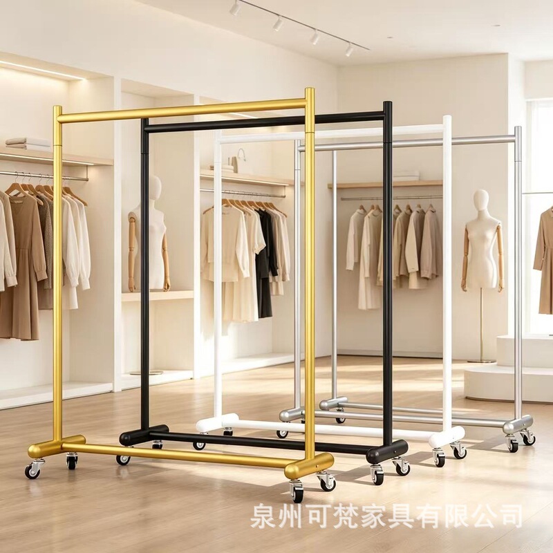 Clothing Display Rack for Women's Clothing, Floor-Standing Garment Rack for Clothing Stores, Wholesale Single Bar Clothes Hanger, Display Rack with Wheels for Live Streaming Clothing Display Rack for Women's Clothing, Floor-Standing Garment Rack for Clothing Stores, Wholesale Single Bar Clothes Hanger, Display Rack with Wheels for Live Streaming