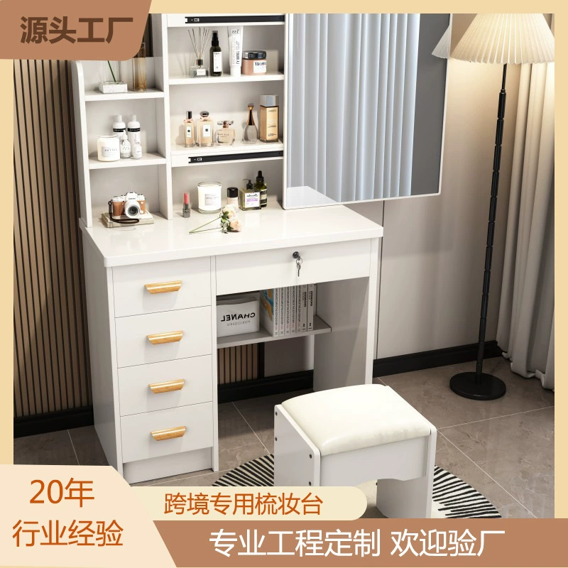 Небольшая квартира простой встроенный шкаф туалетный столик в стиле ins спальня Аренда комната туалетный столик современный экономичный туалетный столик