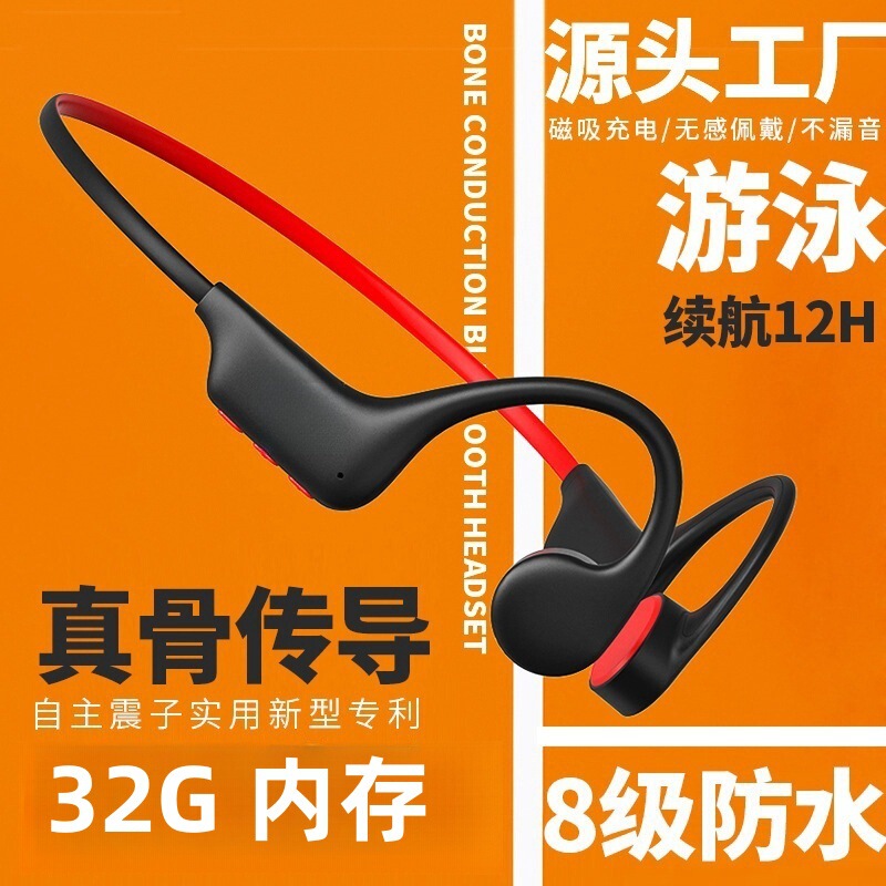 Bone Conduction Bluetooth Headset X6Tws Comes with Memory Card 8-Level Waterproof Swimming Fitness Sports Wireless Headset