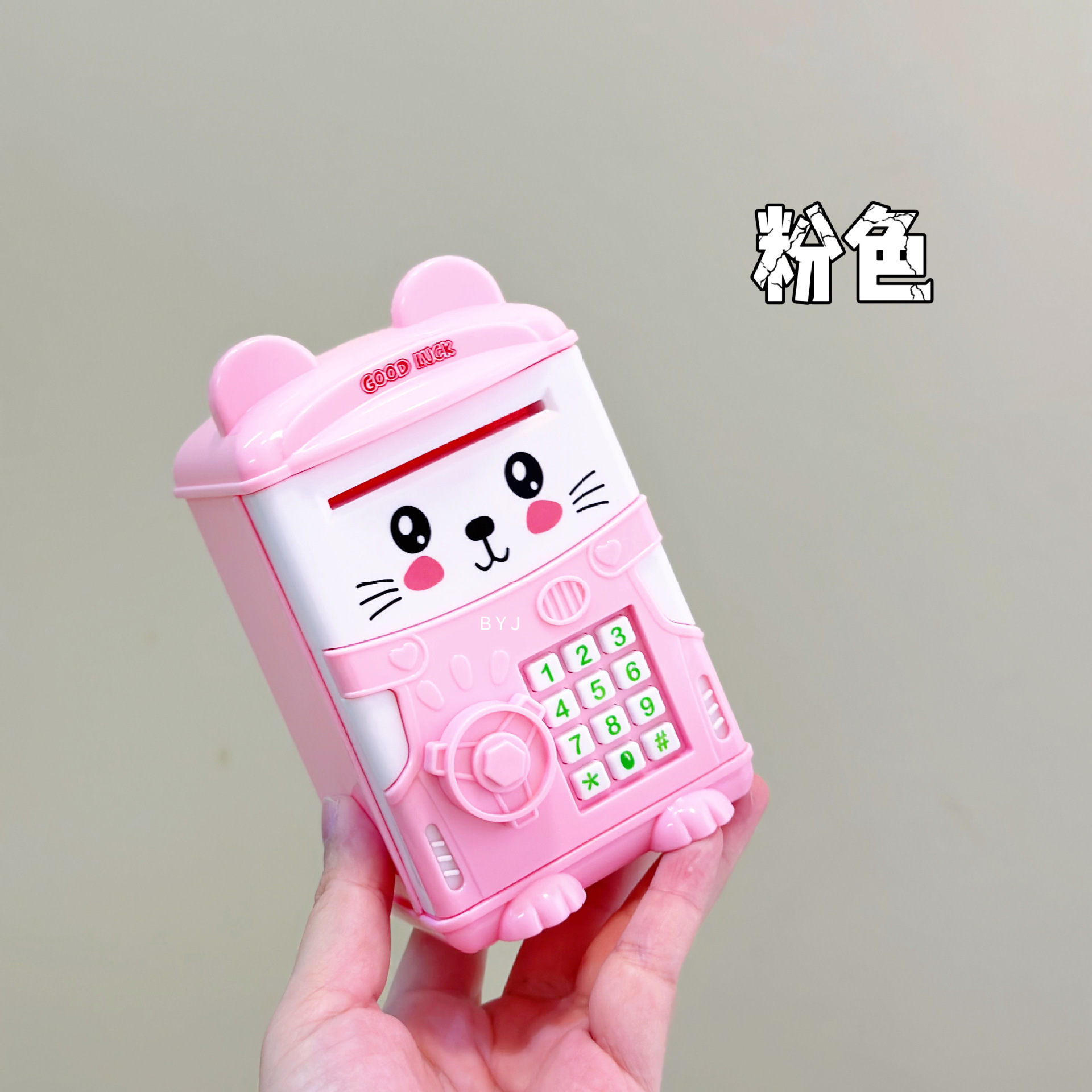 Hucha del tesoro del ratón-rosa